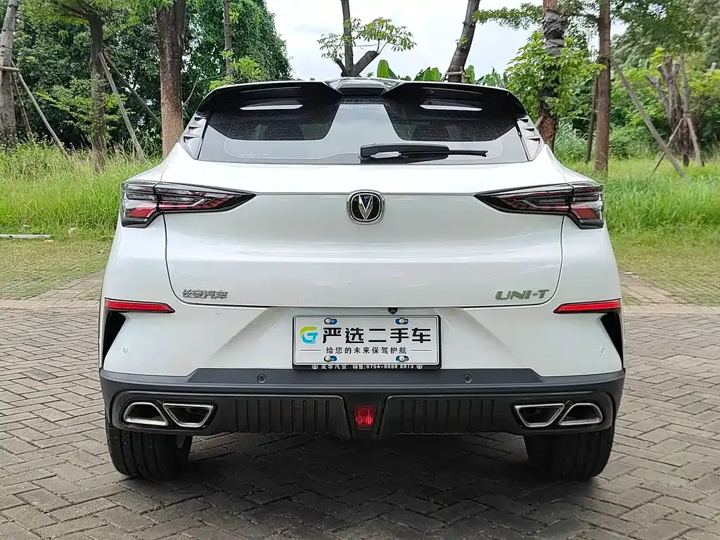 Changan UNI-T 2022 из CN, фото 8