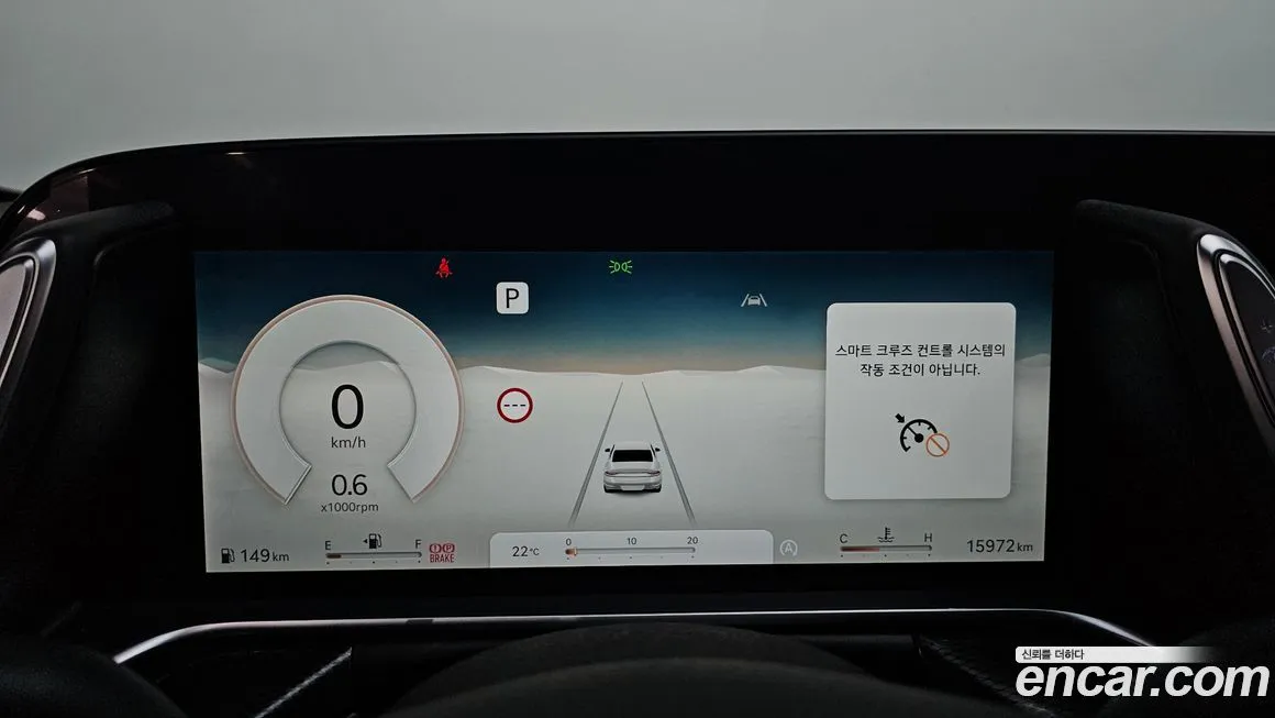 Genesis G90 2022 из KR, фото 8