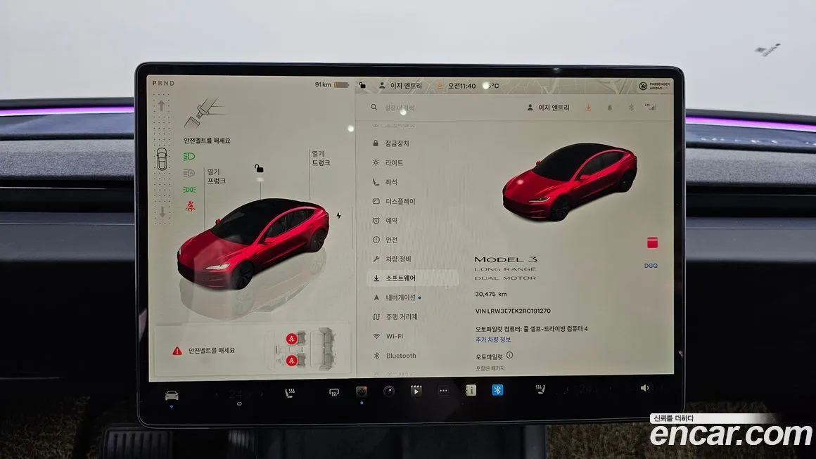 Tesla Model 3 2024 из KR, фото 8
