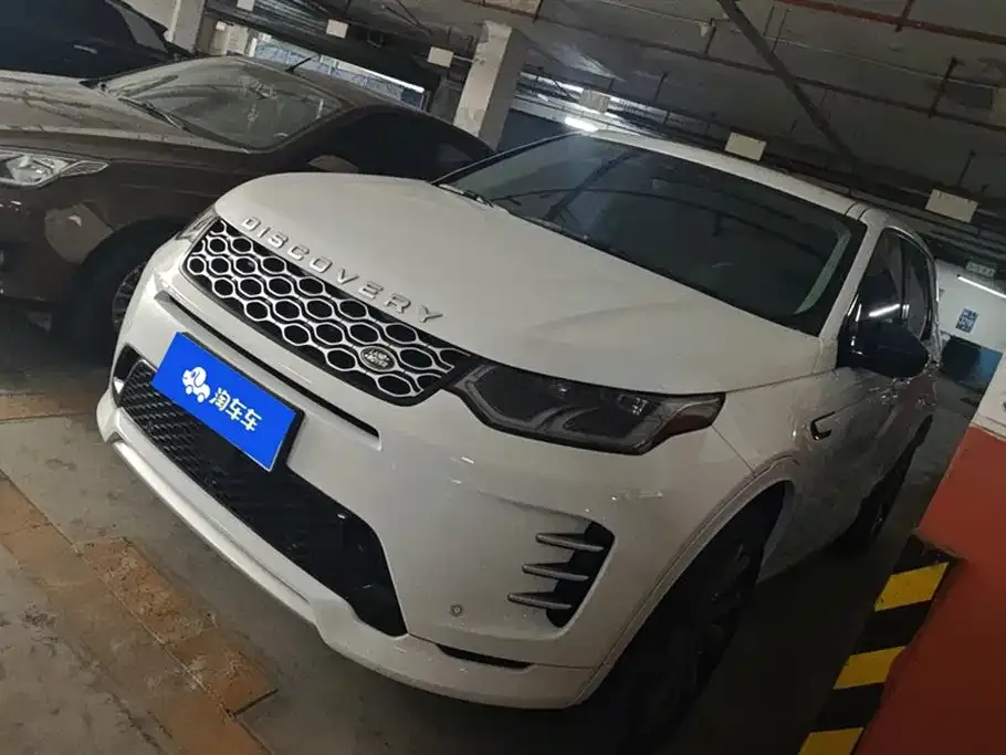 Land Rover Discovery Sport 2024 из CN, фото 1