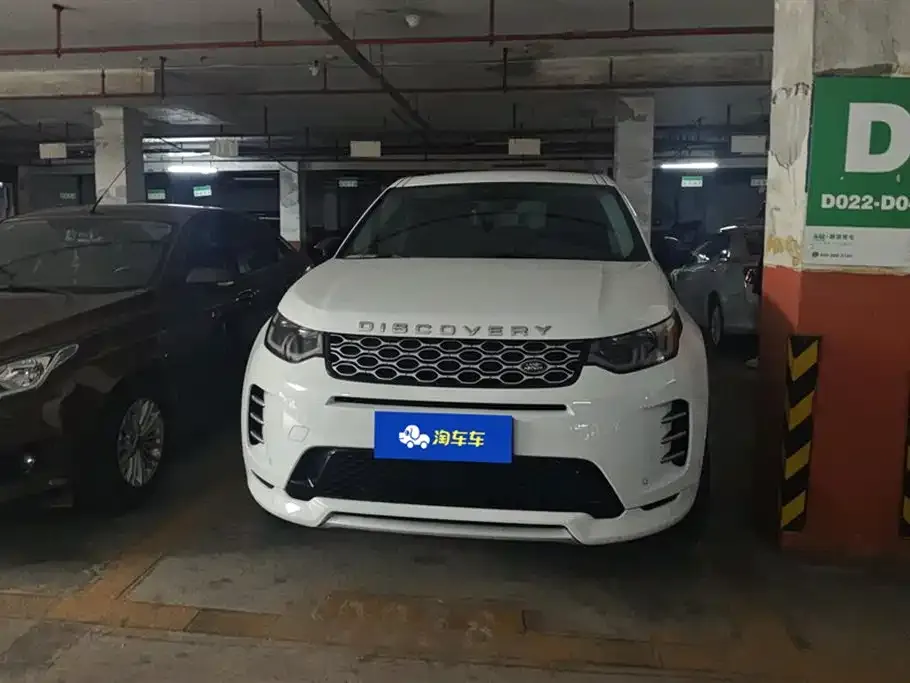 Land Rover Discovery Sport 2024 из CN, фото 2
