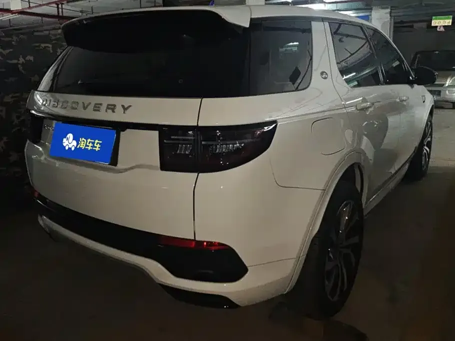 Land Rover Discovery Sport 2024 из CN, фото 3