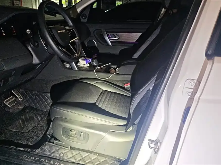 Land Rover Discovery Sport 2024 из CN, фото 9