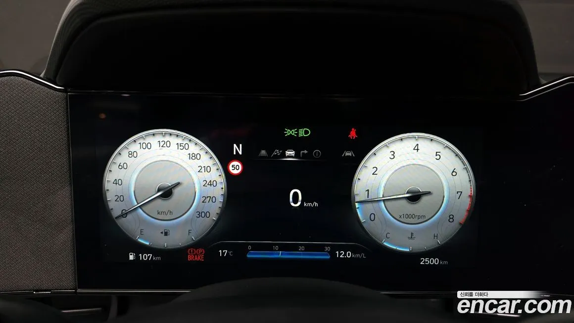 Hyundai AVANTE 2025 из KR, фото 8