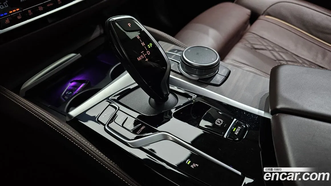 BMW 5-Series 2021 из KR, фото 9