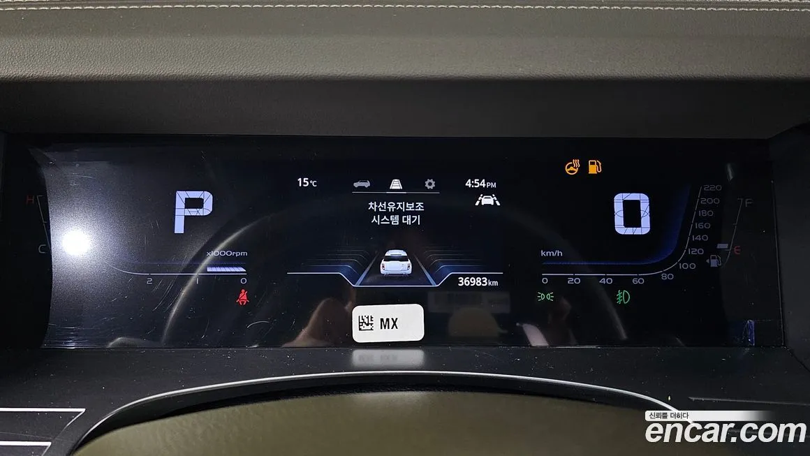 KG Mobility (Ssangyong) Torres 2023 из KR, фото 8
