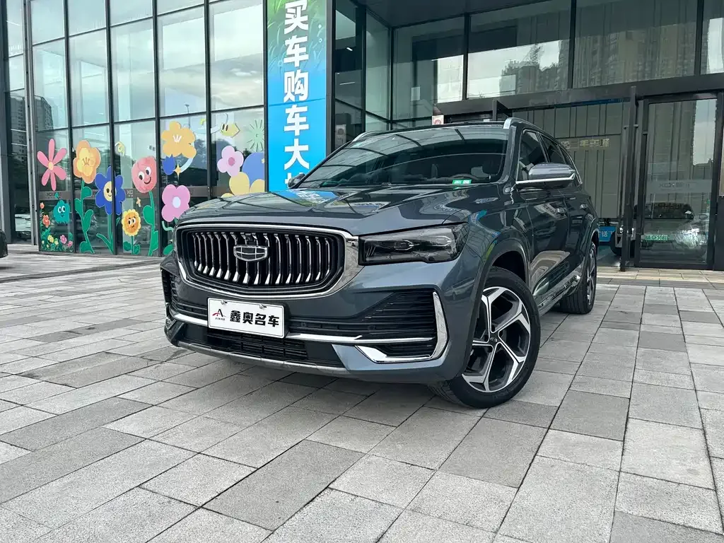 Geely Xingyue L 2022 из CN, фото 1
