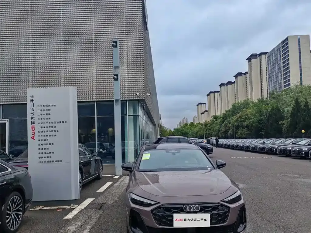 Audi A5L 2025 из CN, фото 1