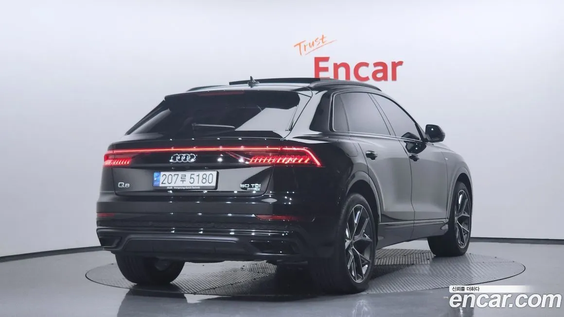 Audi Q8 2023 из KR, фото 2