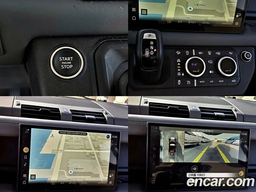 Land Rover Defender 2024 из KR, фото 8