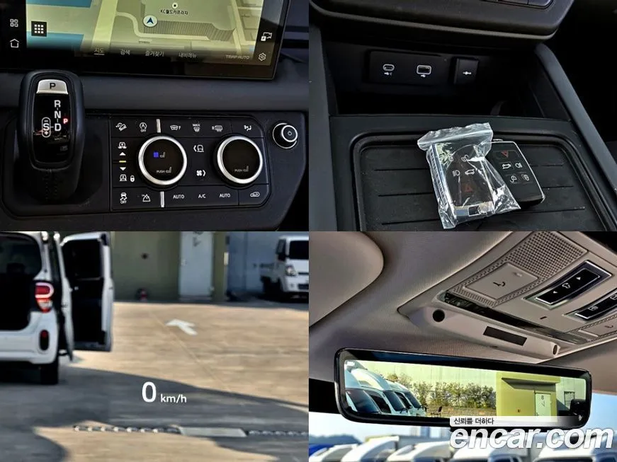 Land Rover Defender 2024 из KR, фото 9