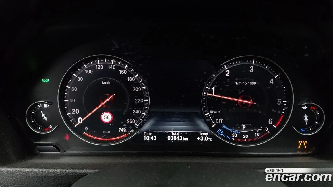 BMW Gran Turismo 2021 из KR, фото 8