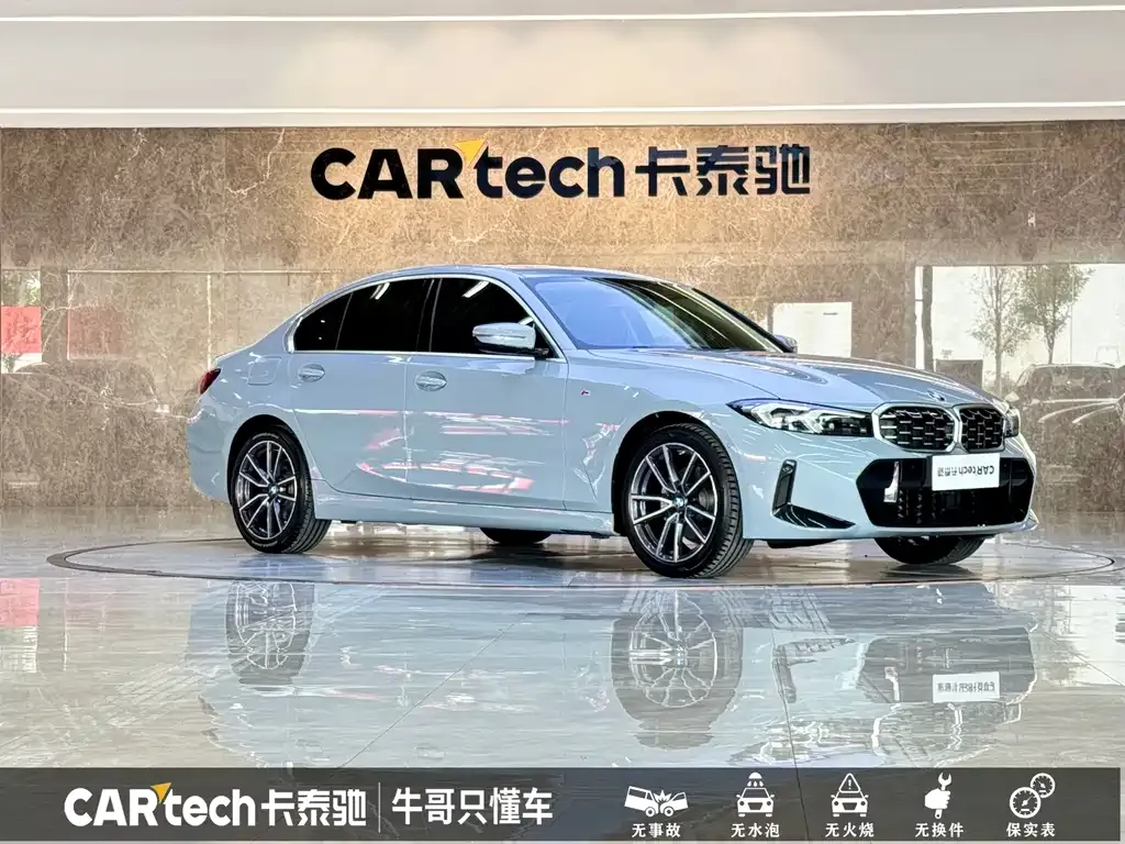 BMW 3 Series 2025 из CN, фото 3