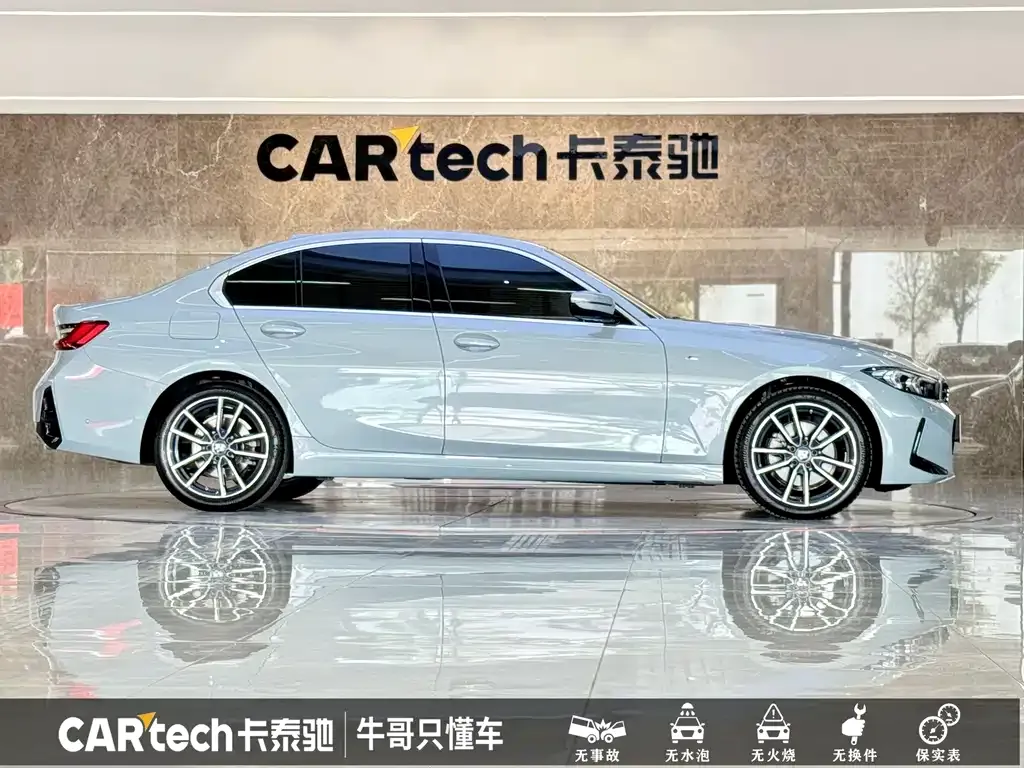 BMW 3 Series 2025 из CN, фото 4