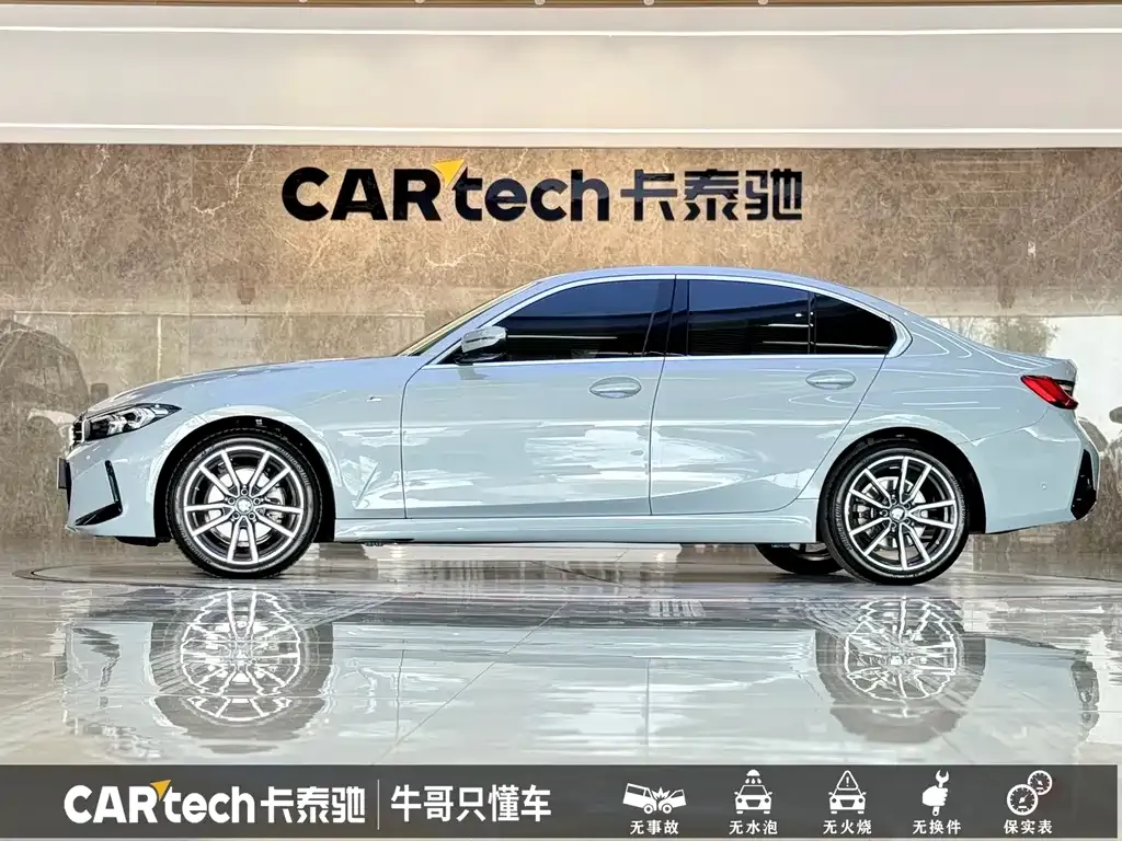 BMW 3 Series 2025 из CN, фото 5