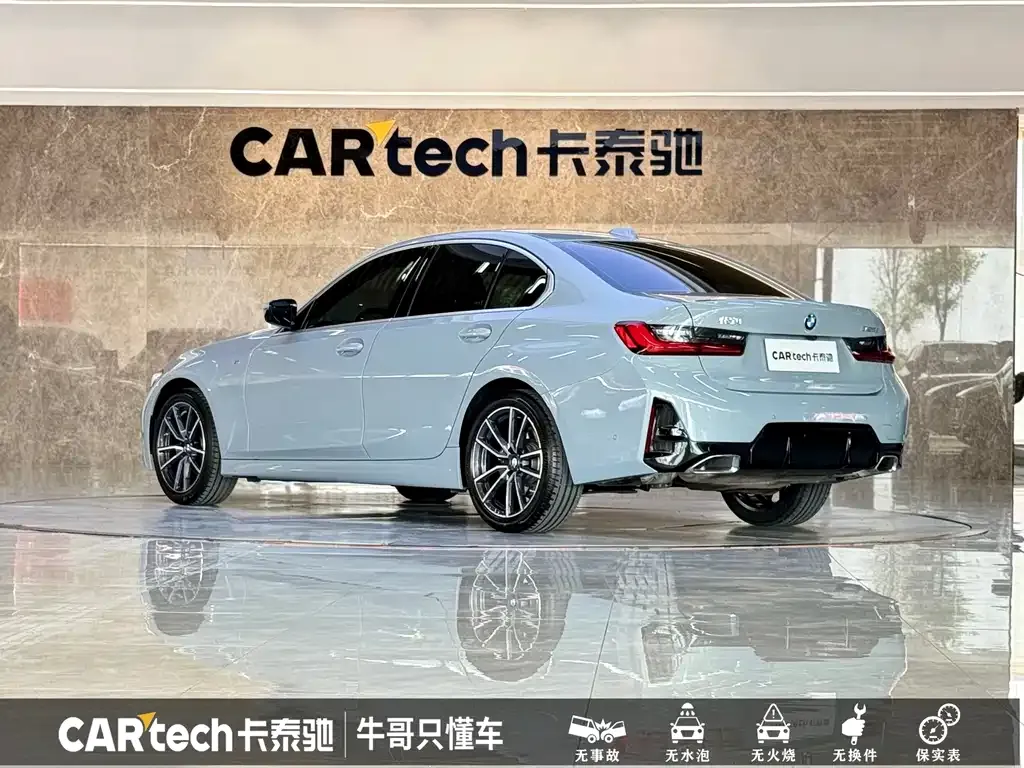 BMW 3 Series 2025 из CN, фото 6