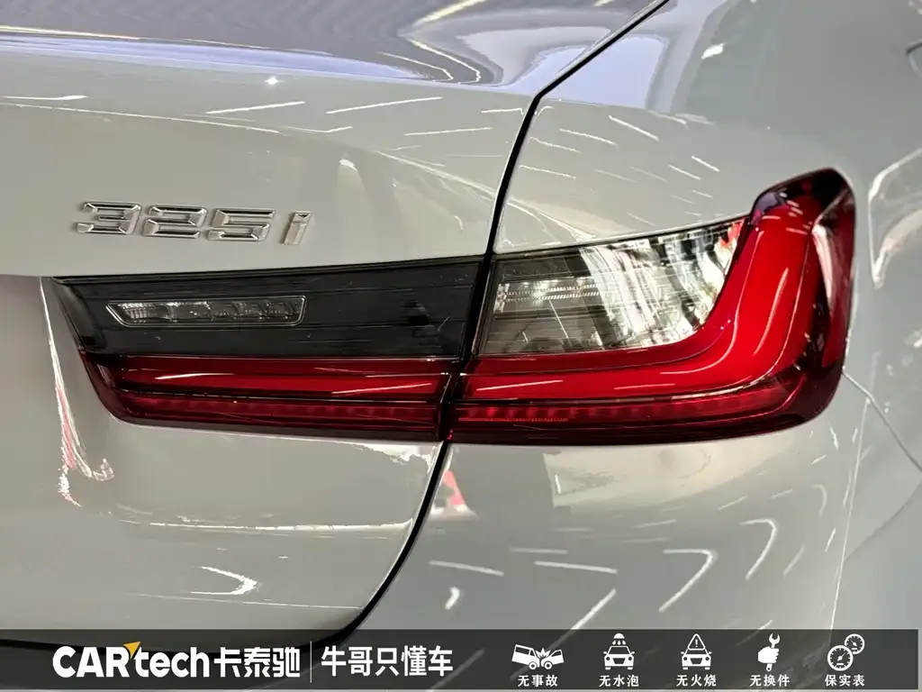 BMW 3 Series 2025 из CN, фото 9