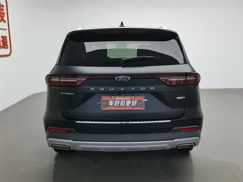 Ford Territory 2021 из CN, фото 4