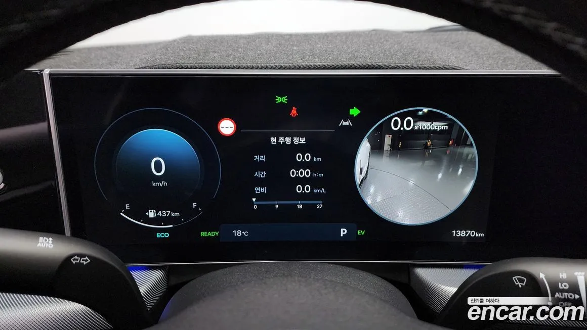 Hyundai Sonata 2024 из KR, фото 8