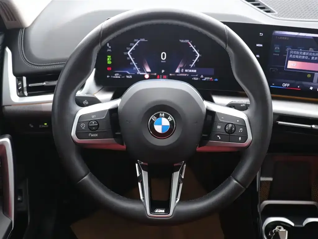 BMW X1 2024 из CN, фото 9