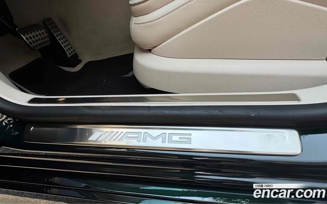Mercedes-Benz S-Class 2024 из KR, фото 6