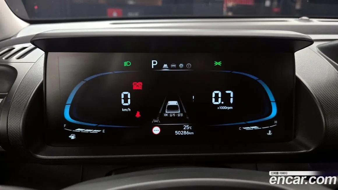 Hyundai Casper 2023 из KR, фото 8