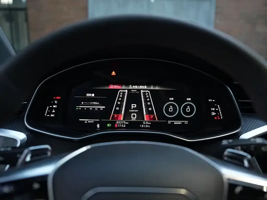 Audi RS 6 2021 из CN, фото 9