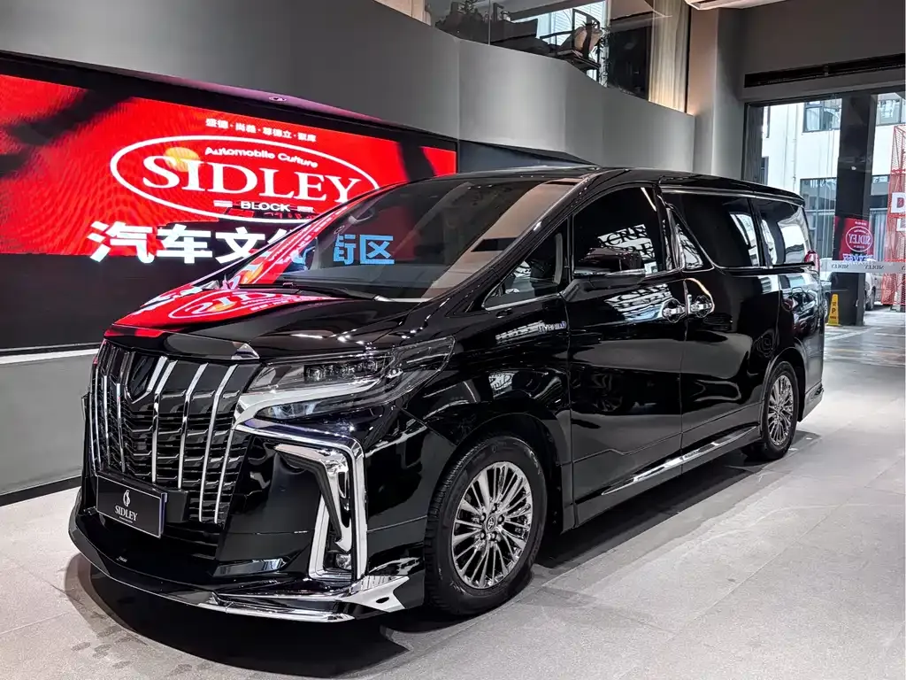Toyota Alphard 2021 из CN, фото 1