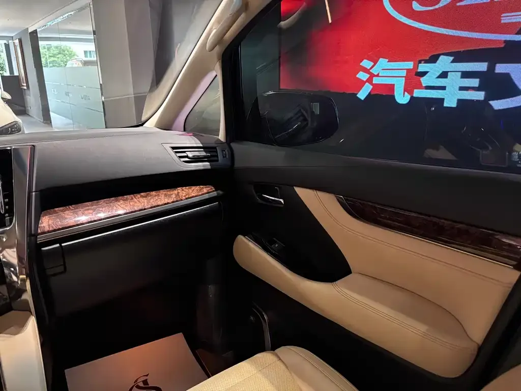 Toyota Alphard 2021 из CN, фото 10