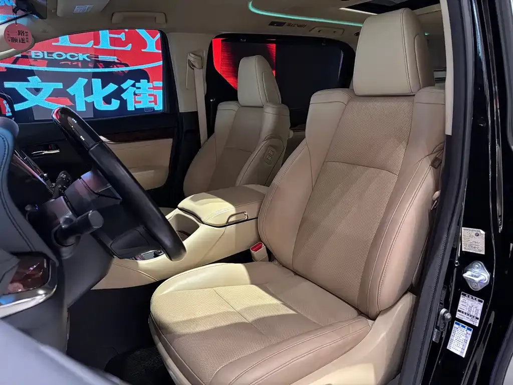 Toyota Alphard 2021 из CN, фото 7