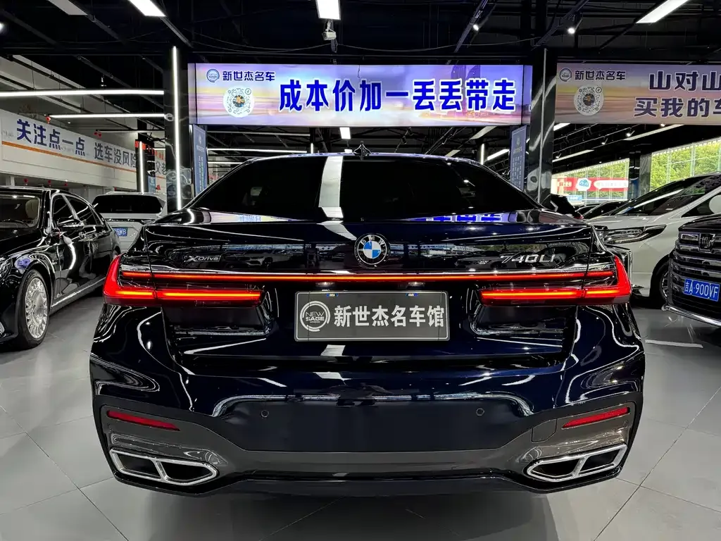 BMW 7 Series 2021 из CN, фото 3