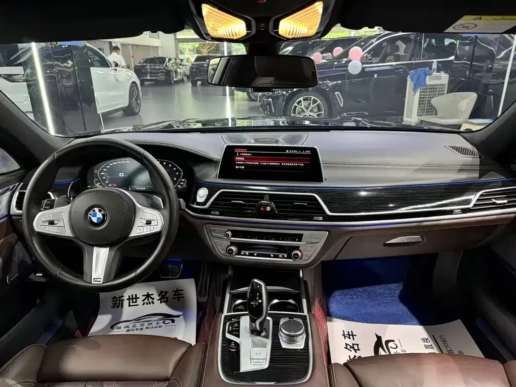 BMW 7 Series 2021 из CN, фото 5
