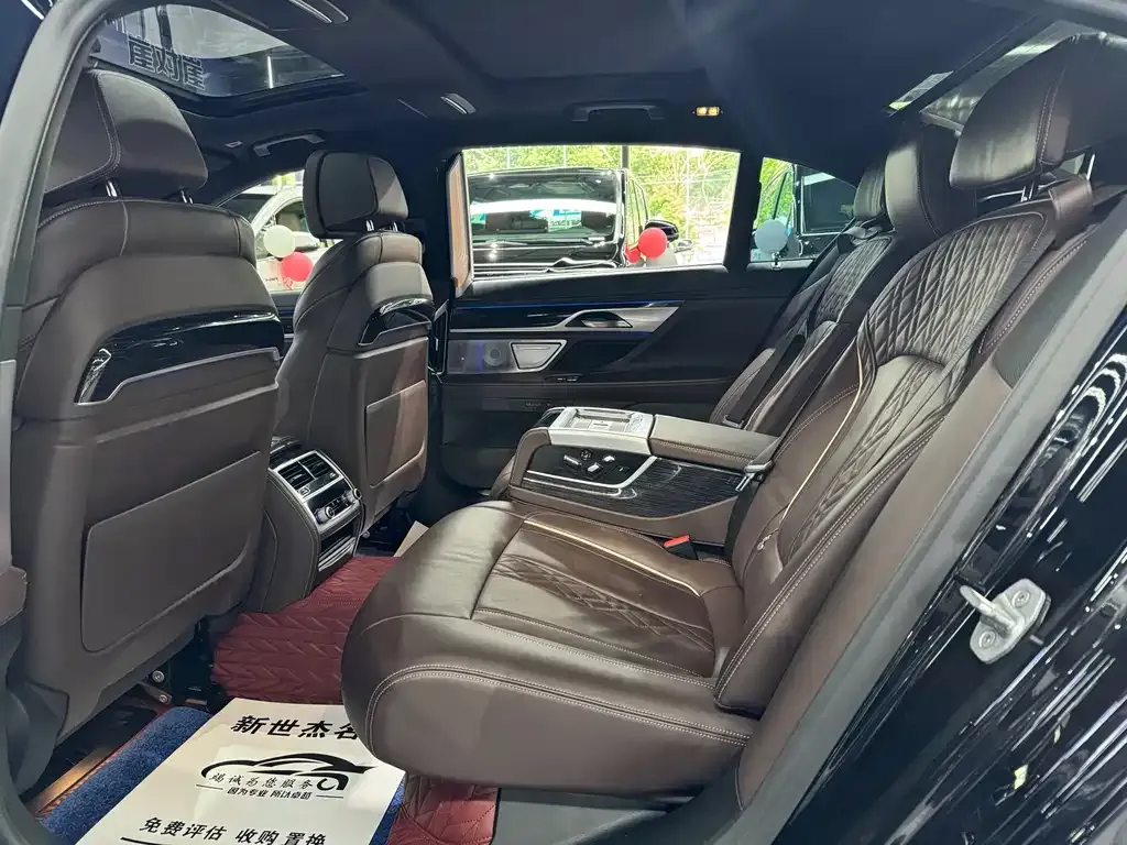 BMW 7 Series 2021 из CN, фото 6