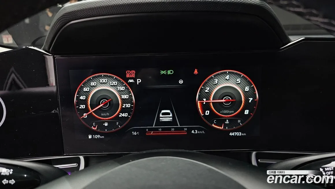 Hyundai AVANTE 2021 из KR, фото 8