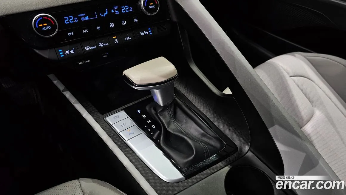 Hyundai AVANTE 2021 из KR, фото 9