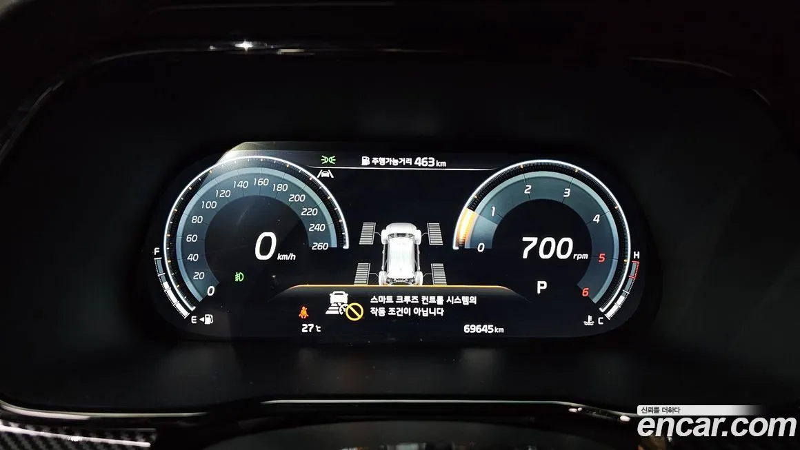 Kia Mohave 2023 из KR, фото 8