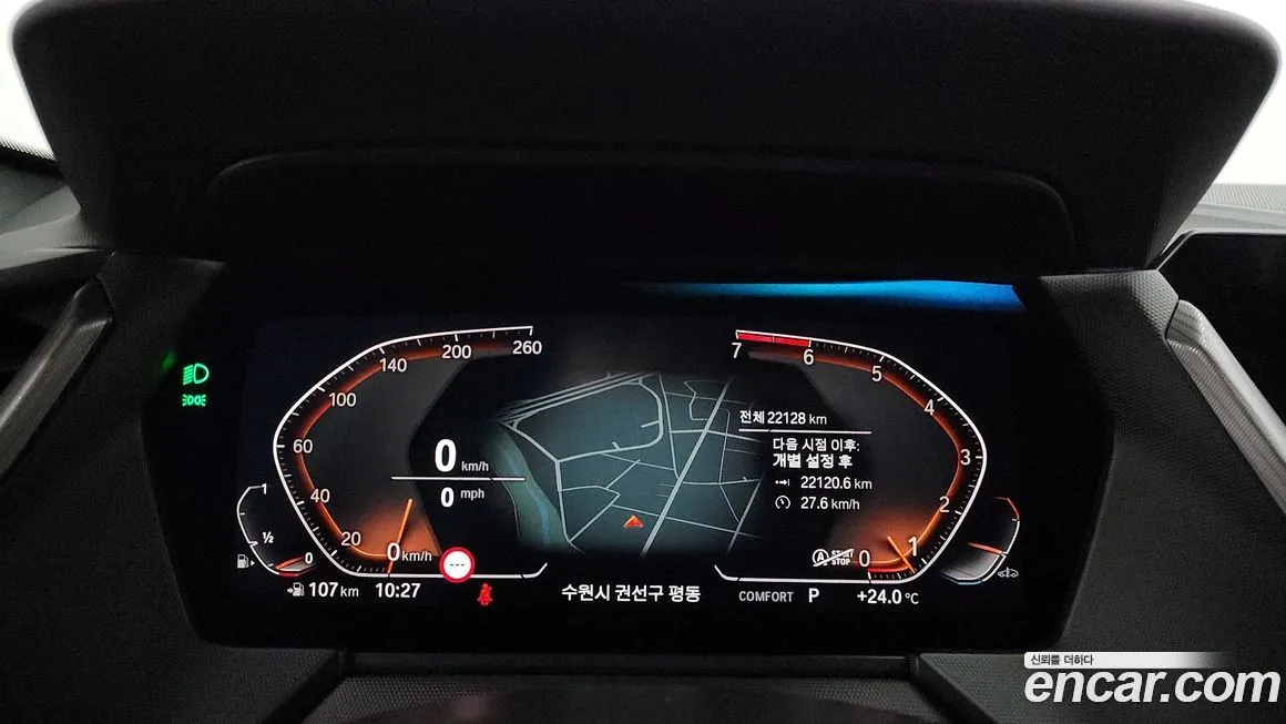 [object Object] 1-Series 2023 из KR, фото 8