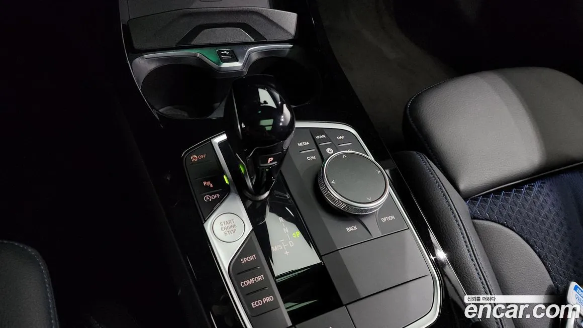 [object Object] 1-Series 2023 из KR, фото 9