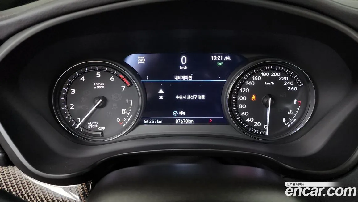 Cadillac XT4 2021 из KR, фото 8