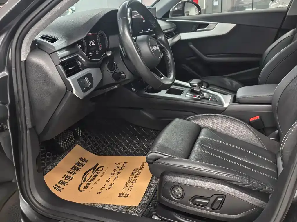 Audi A4L 2021 из CN, фото 4