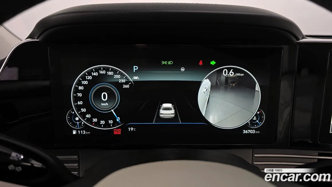 Hyundai Grandeur 2022 из KR, фото 8
