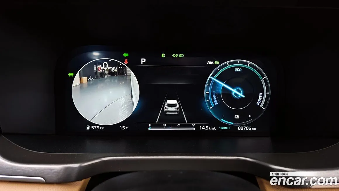 Kia Sorento 2021 из KR, фото 8