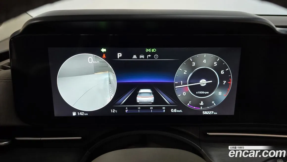 Kia Carnival 2023 из KR, фото 8