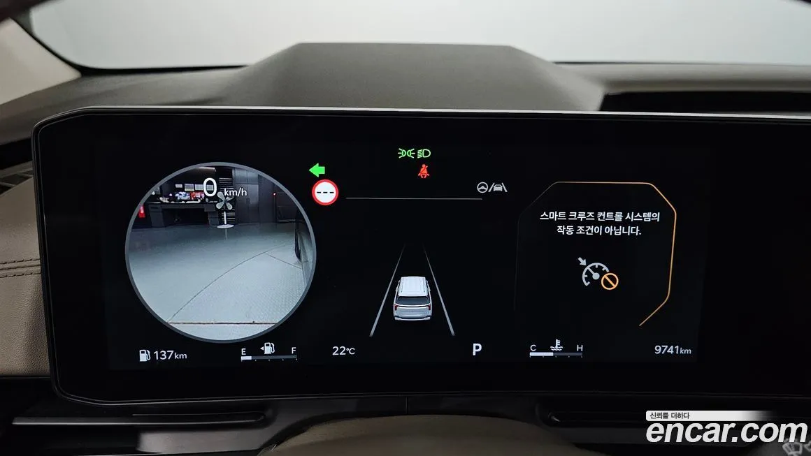 Kia Carnival 2025 из KR, фото 8