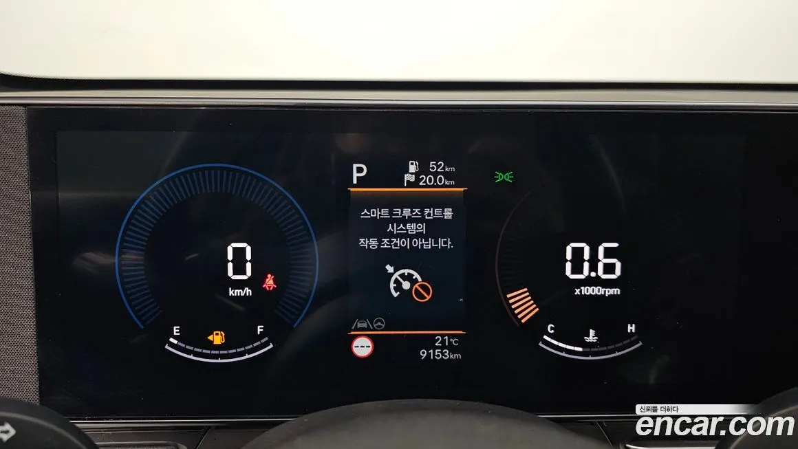 Hyundai Kona 2024 из KR, фото 8