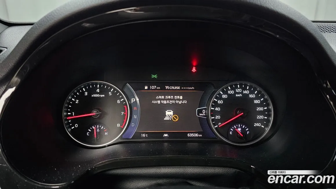 Kia Seltos 2023 из KR, фото 8