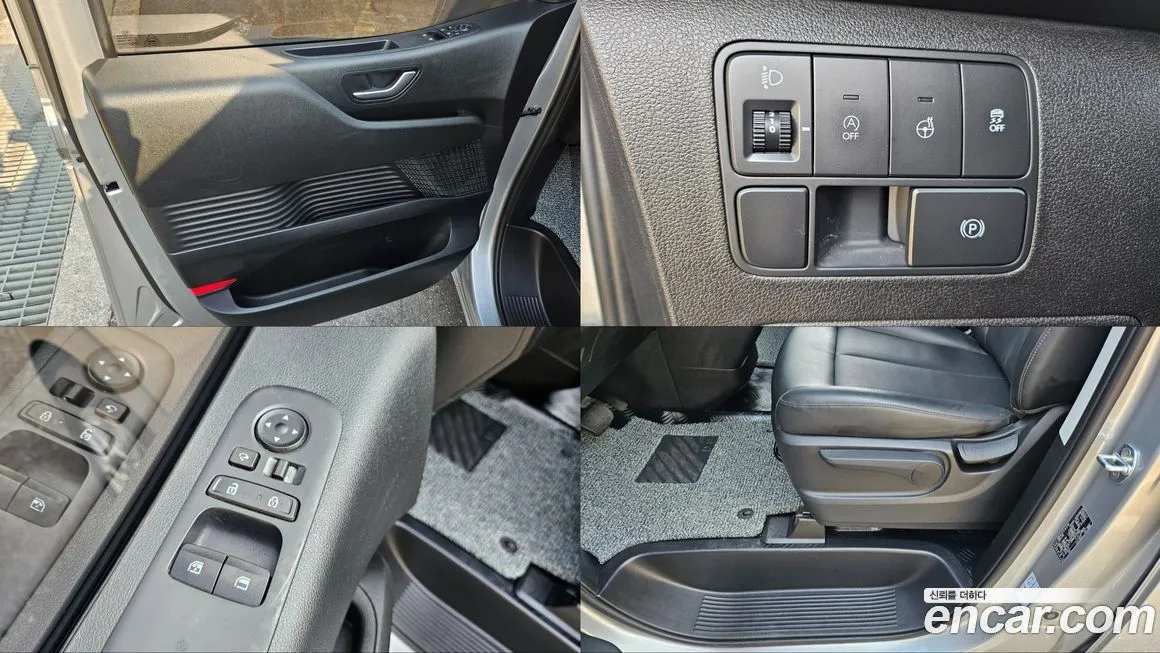 Hyundai Staria 2022 из KR, фото 7