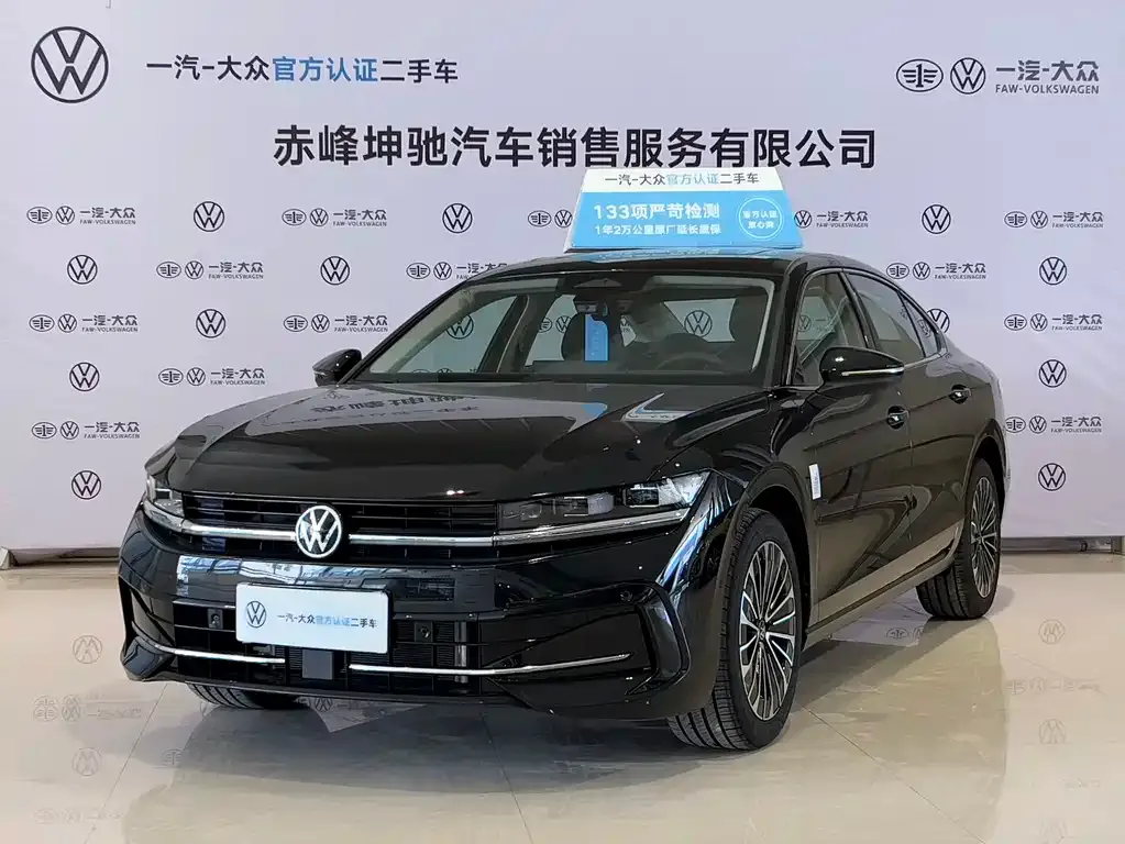 Volkswagen Magotan 2024 из CN, фото 1