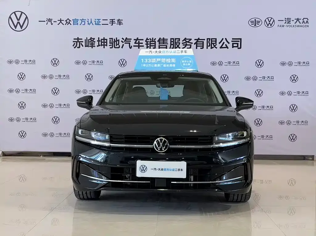 Volkswagen Magotan 2024 из CN, фото 2