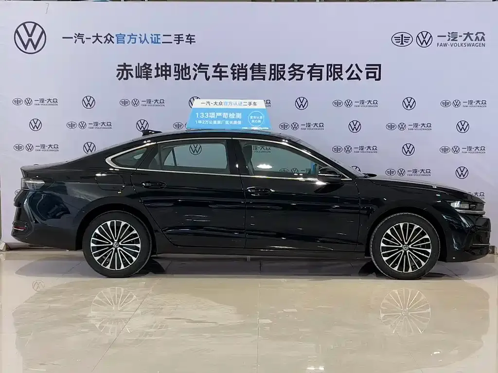 Volkswagen Magotan 2024 из CN, фото 4